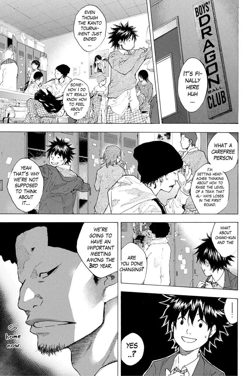 Ahiru No Sora 226 9