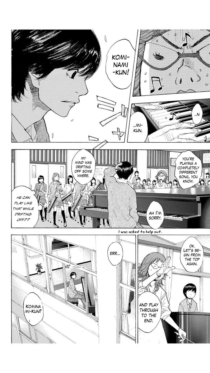 Ahiru No Sora 227 10