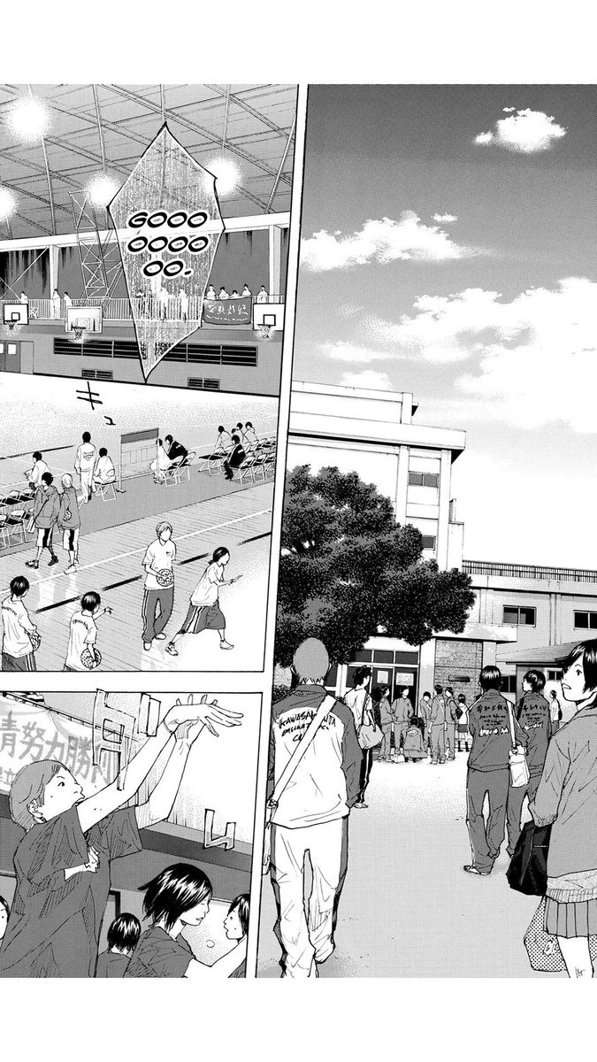 Ahiru No Sora 227 12