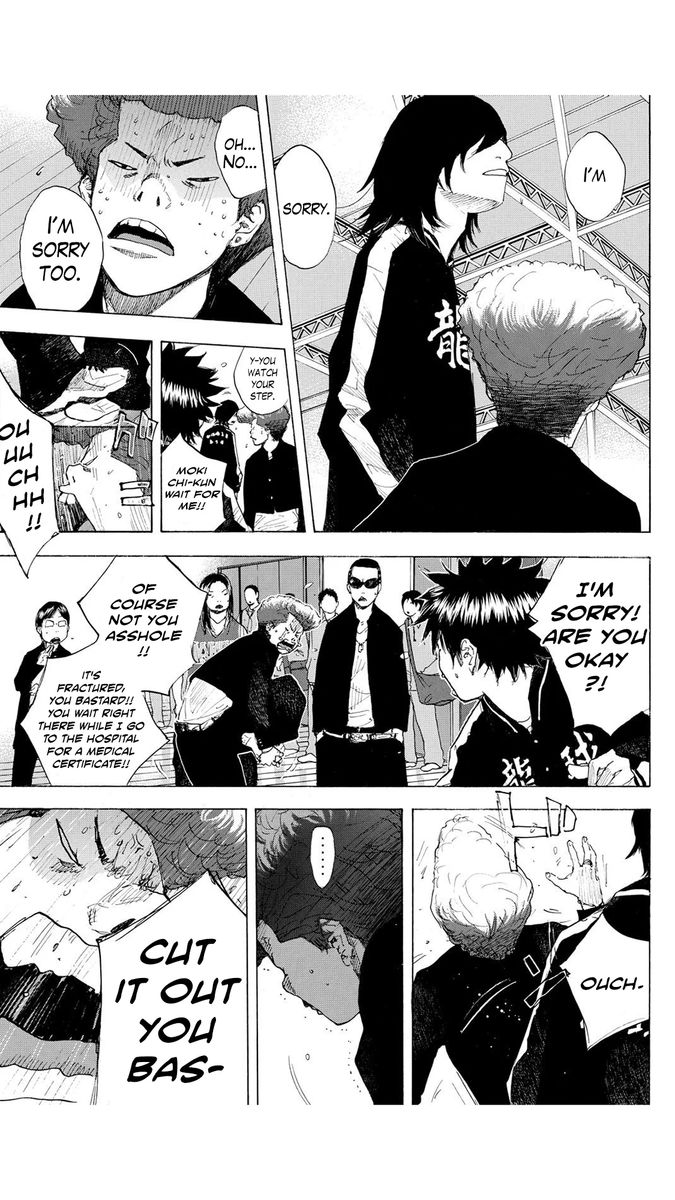 Ahiru No Sora 227 15