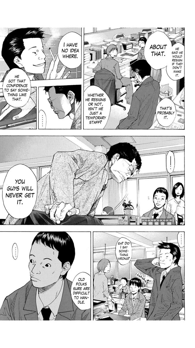 Ahiru No Sora 227 3