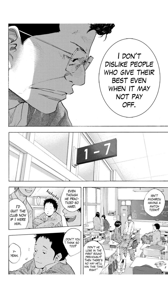 Ahiru No Sora 227 6
