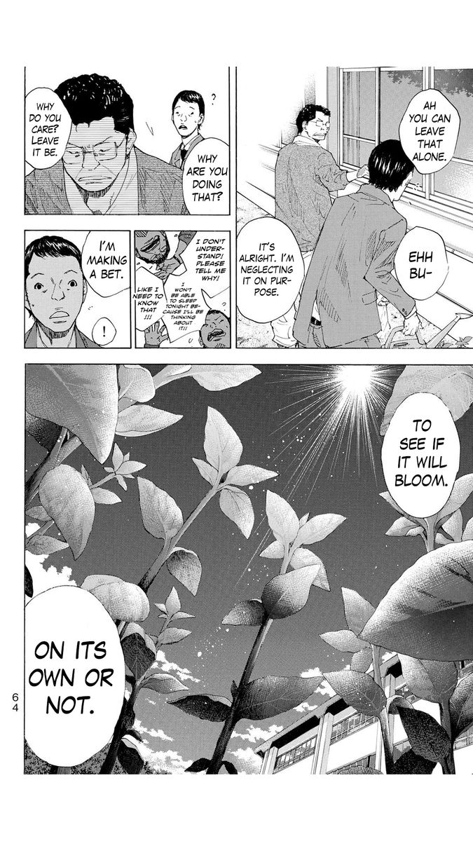 Ahiru No Sora 227 8