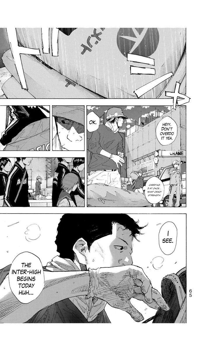 Ahiru No Sora 227 9