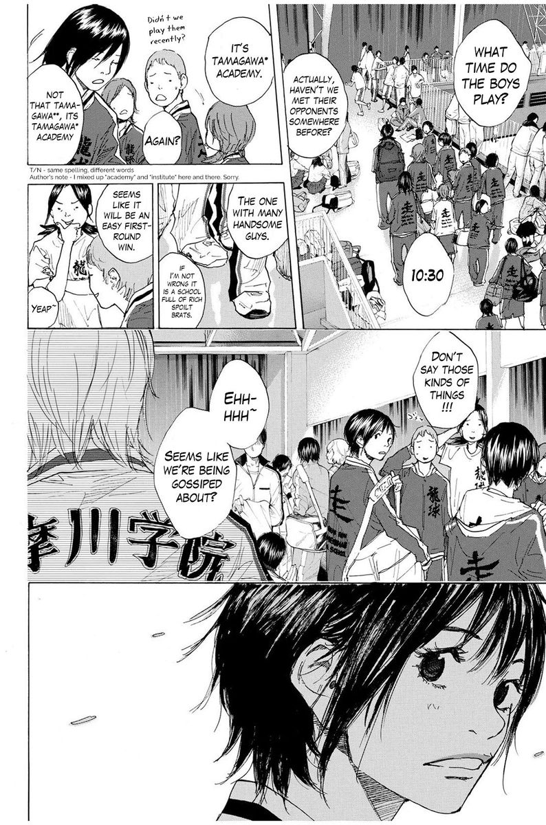 Ahiru No Sora 228 10