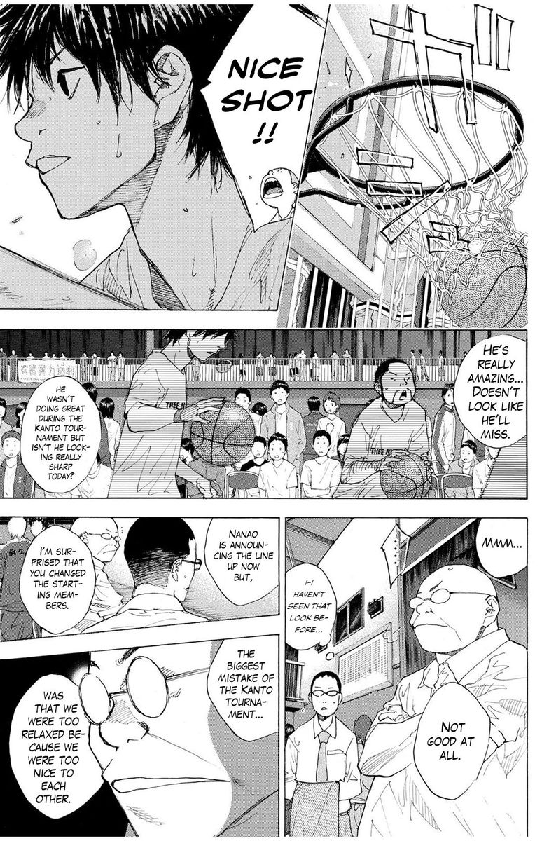 Ahiru No Sora 228 11