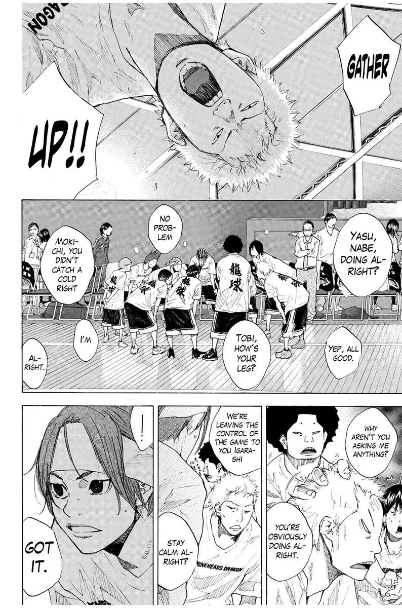 Ahiru No Sora 228 14