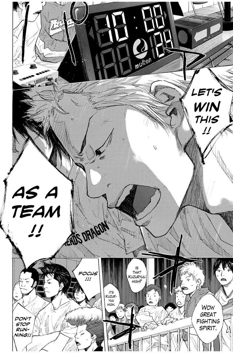 Ahiru No Sora 228 16