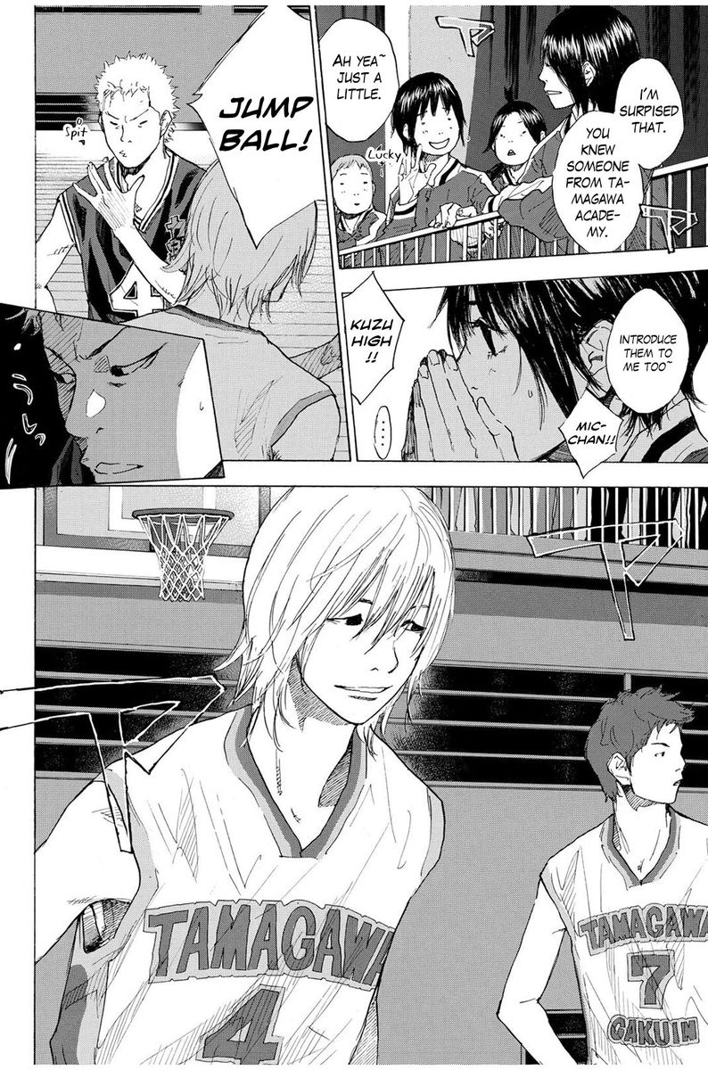 Ahiru No Sora 228 18