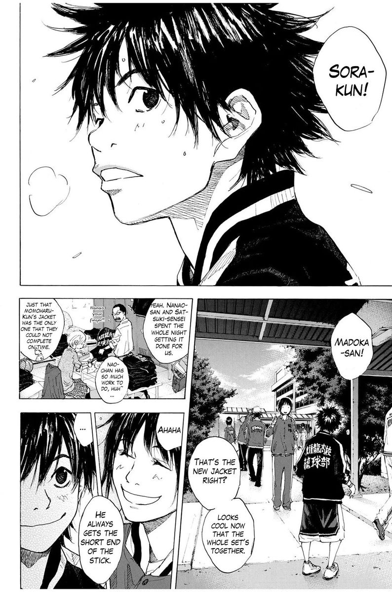 Ahiru No Sora 228 2