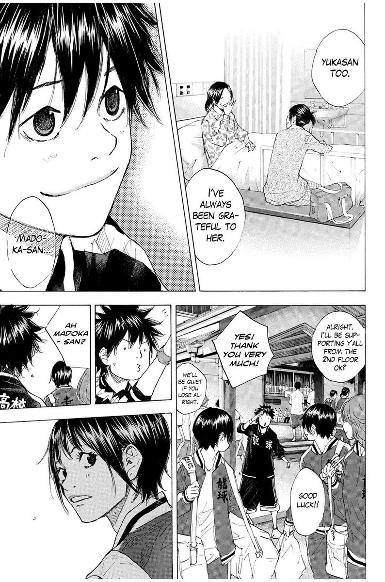 Ahiru No Sora 228 5