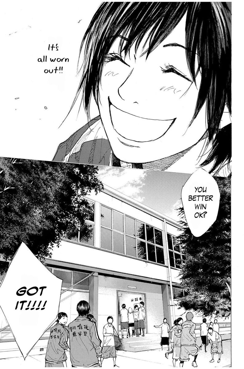 Ahiru No Sora 228 7