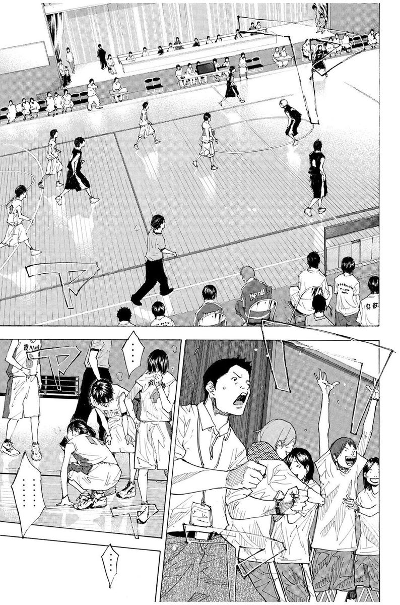 Ahiru No Sora 228 9