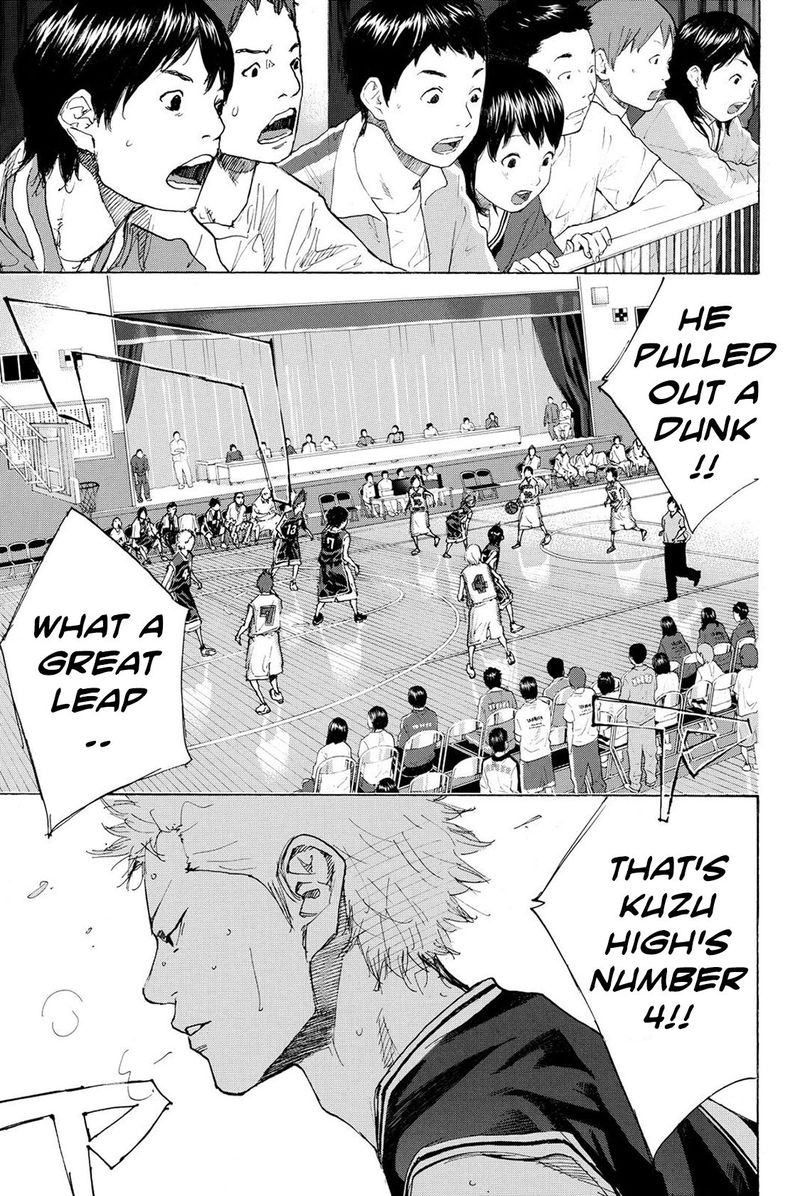 Ahiru No Sora 229 13