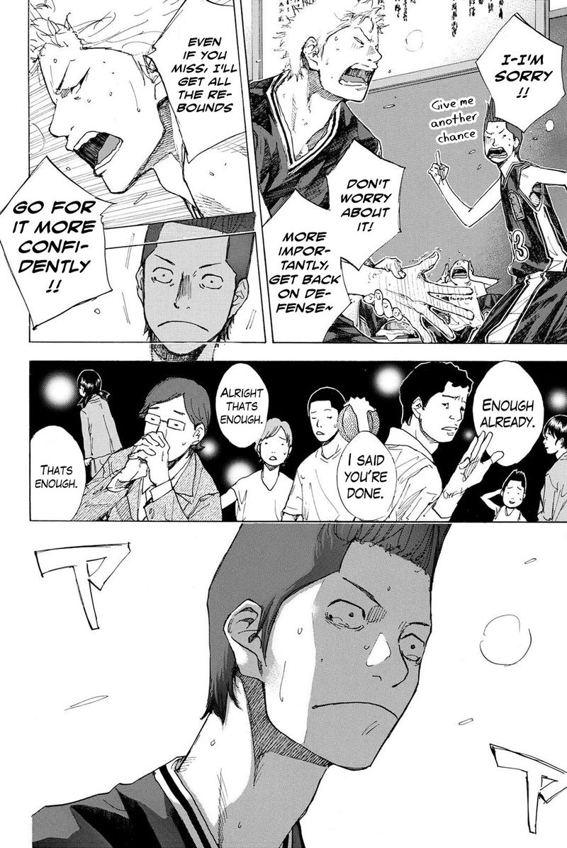 Ahiru No Sora 229 14