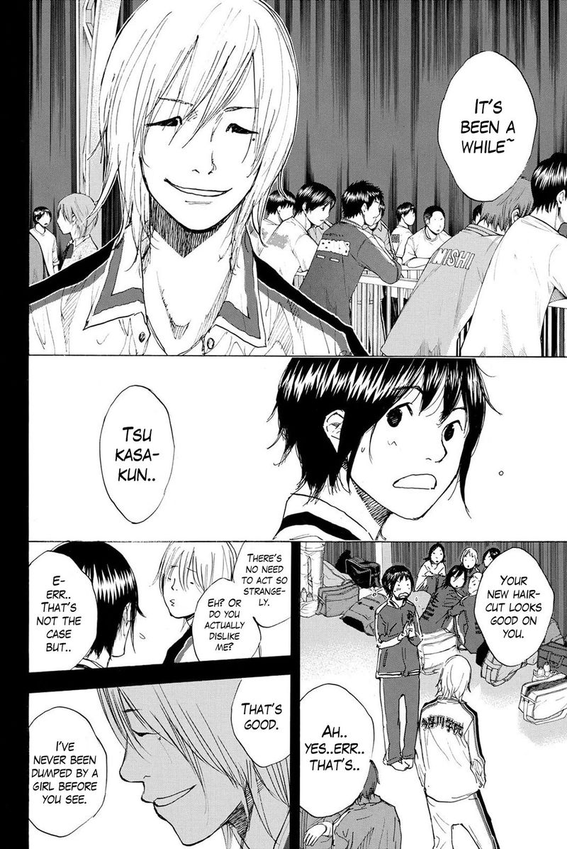 Ahiru No Sora 229 2