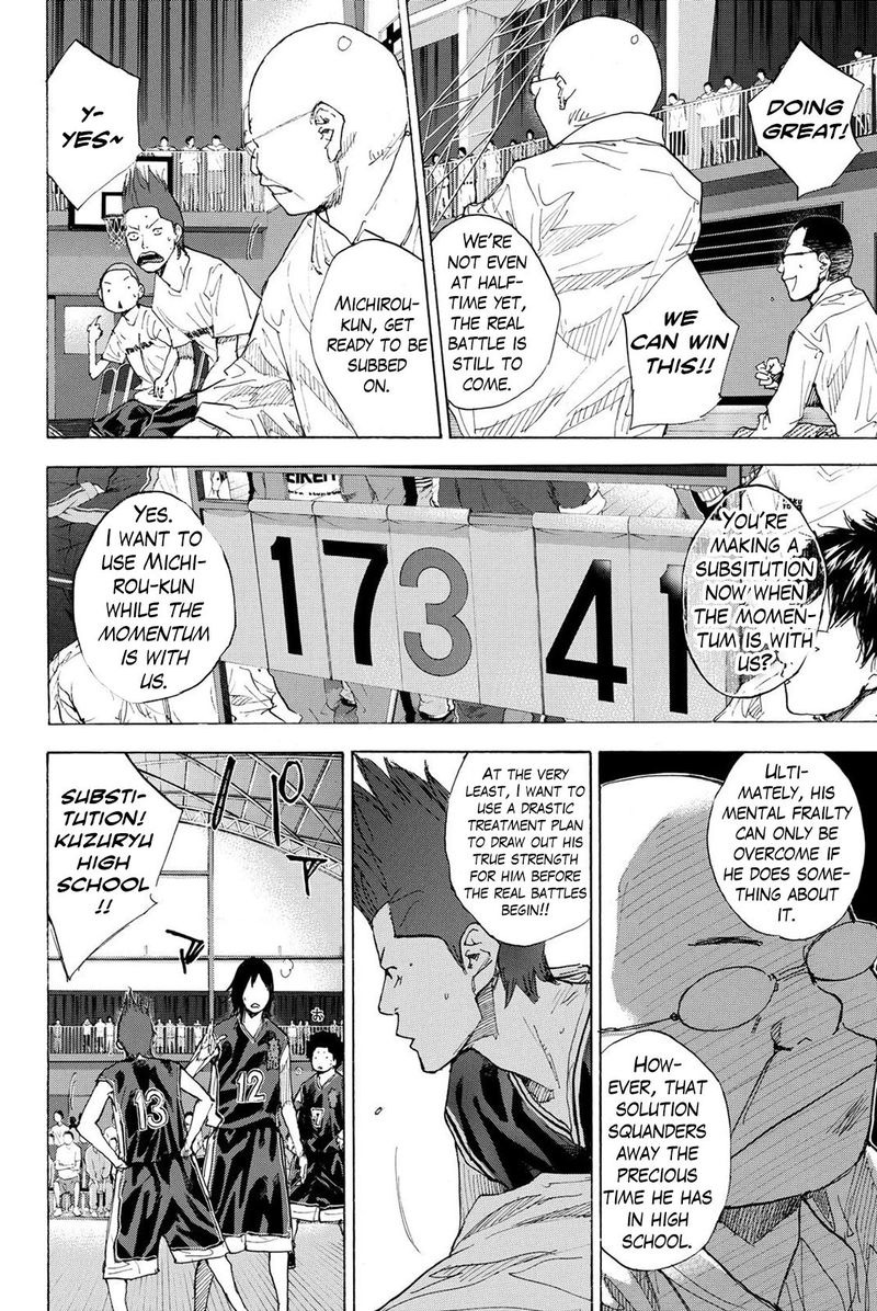 Ahiru No Sora 229 8