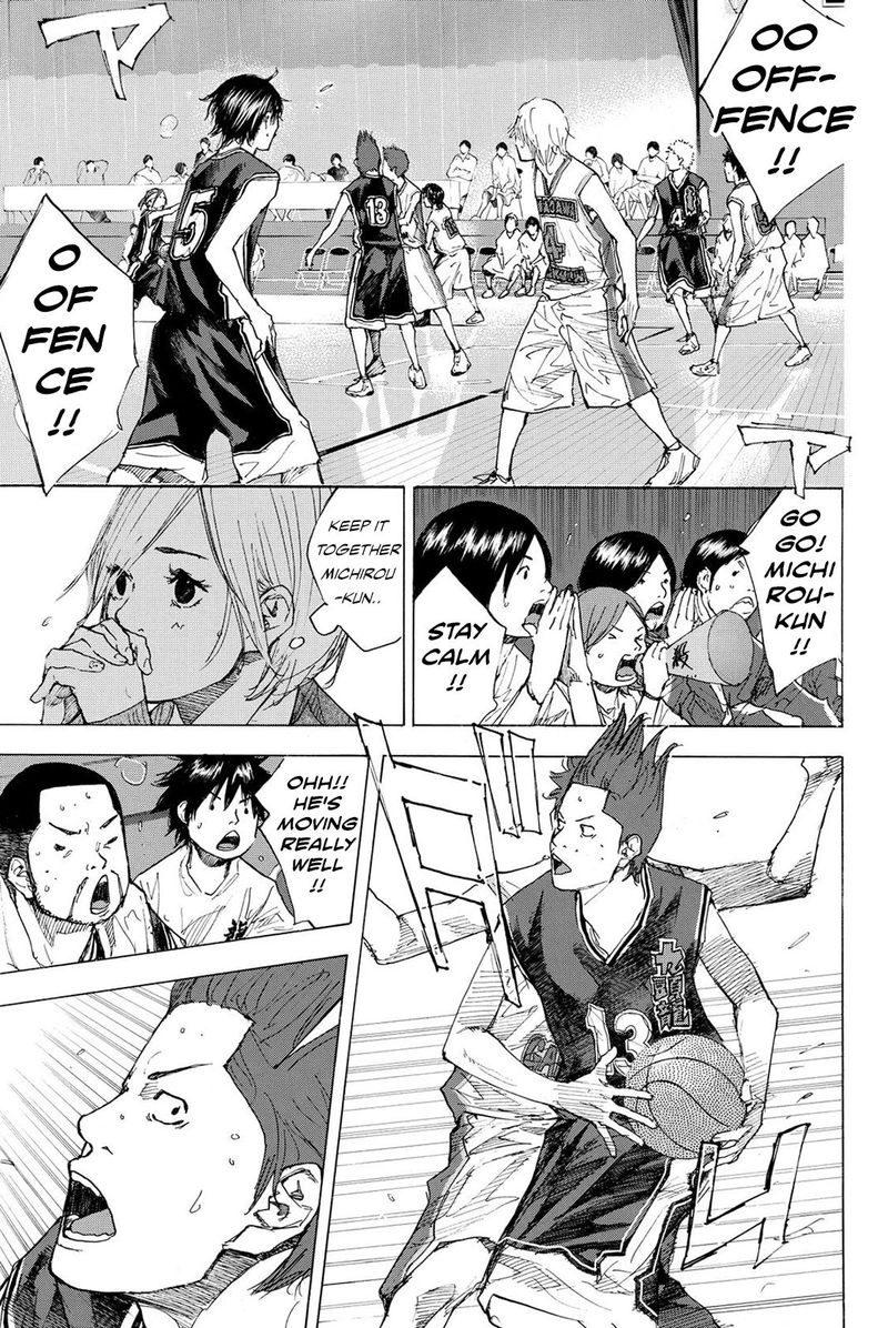 Ahiru No Sora 229 9