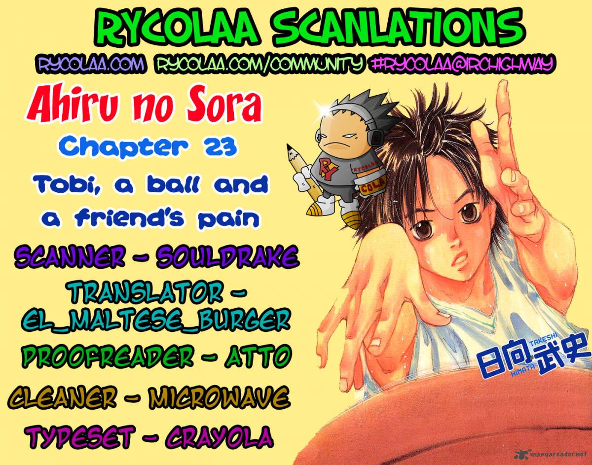 Ahiru No Sora 23 1