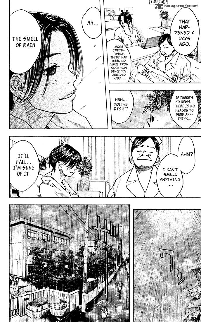 Ahiru No Sora 23 11