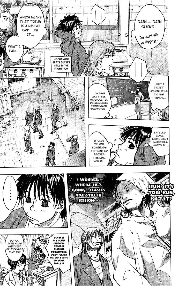 Ahiru No Sora 23 12