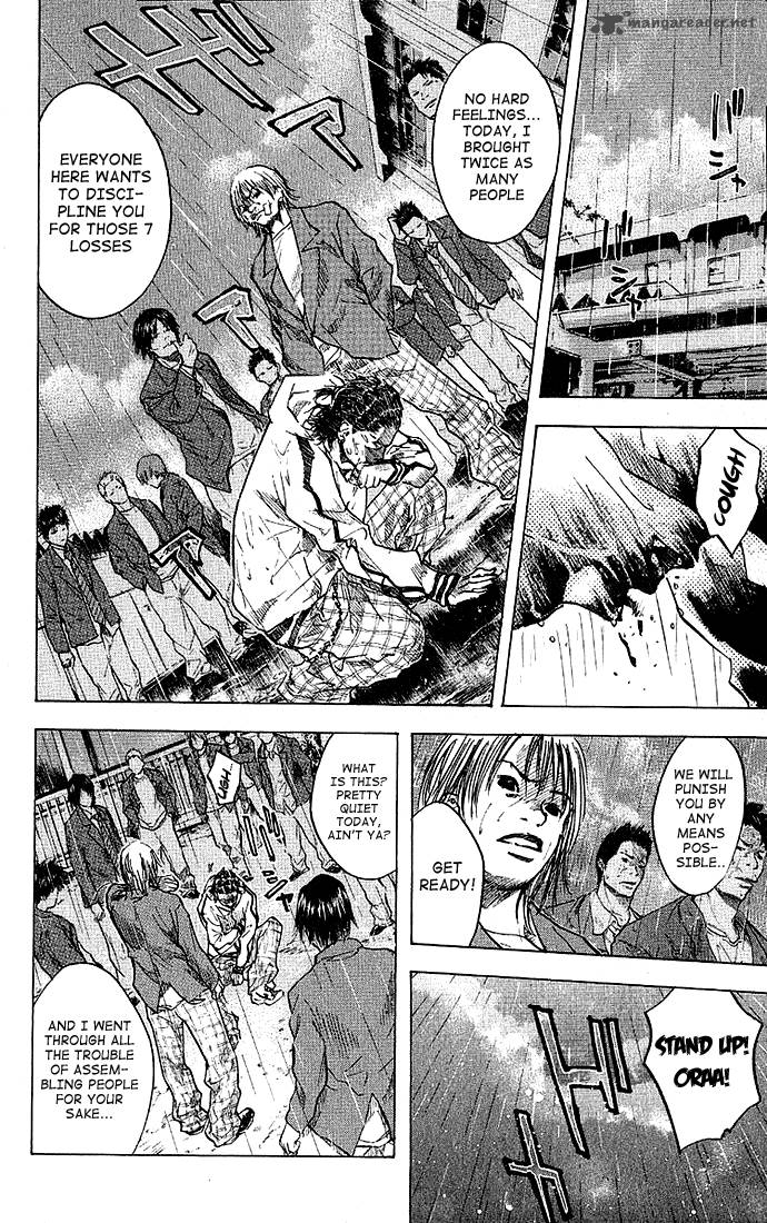 Ahiru No Sora 23 13