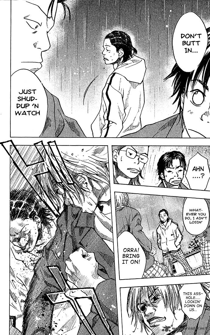 Ahiru No Sora 23 17