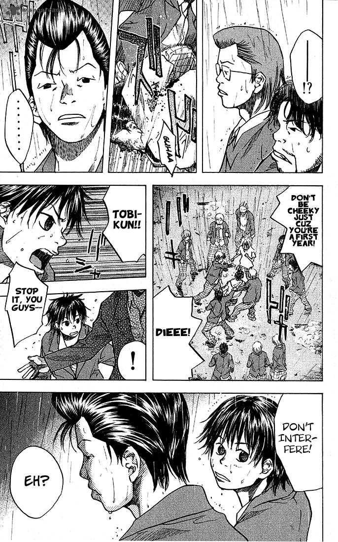 Ahiru No Sora 23 18