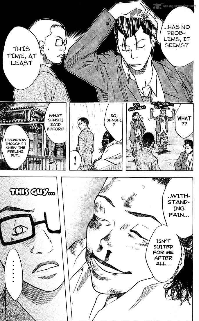 Ahiru No Sora 23 21