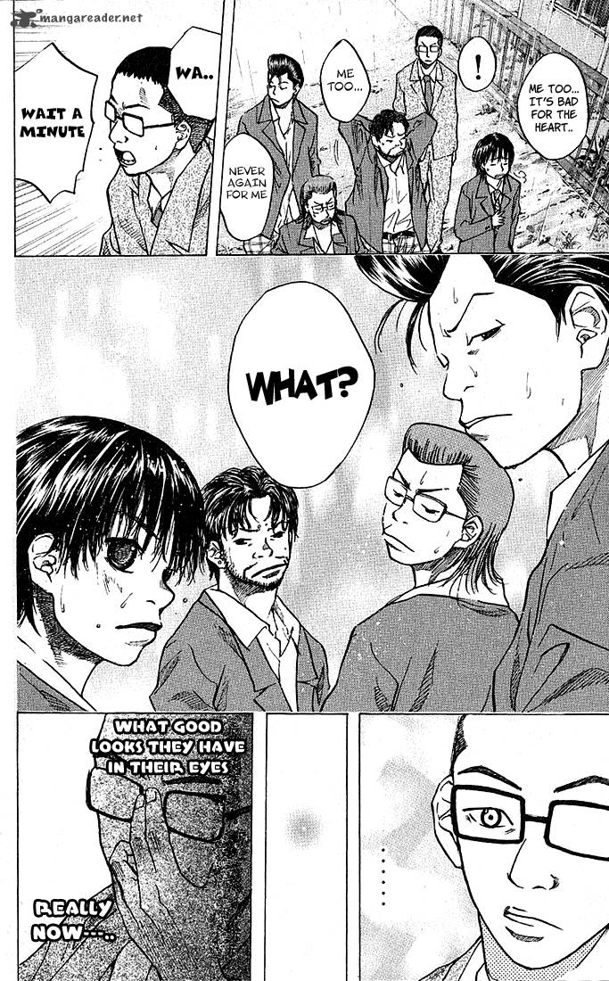 Ahiru No Sora 23 22