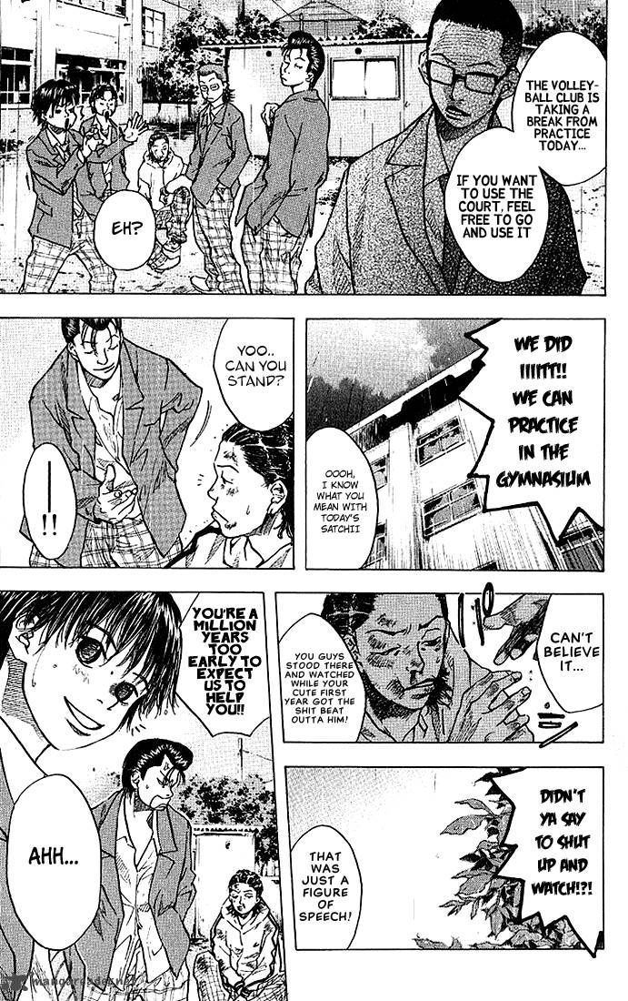 Ahiru No Sora 23 23