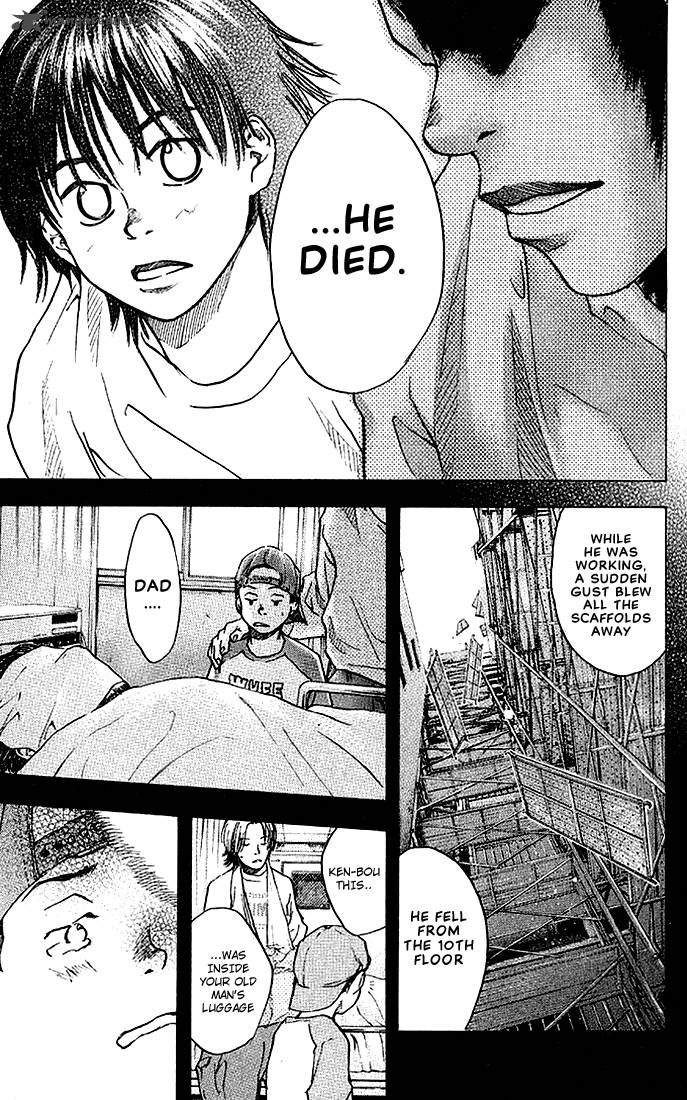 Ahiru No Sora 23 26