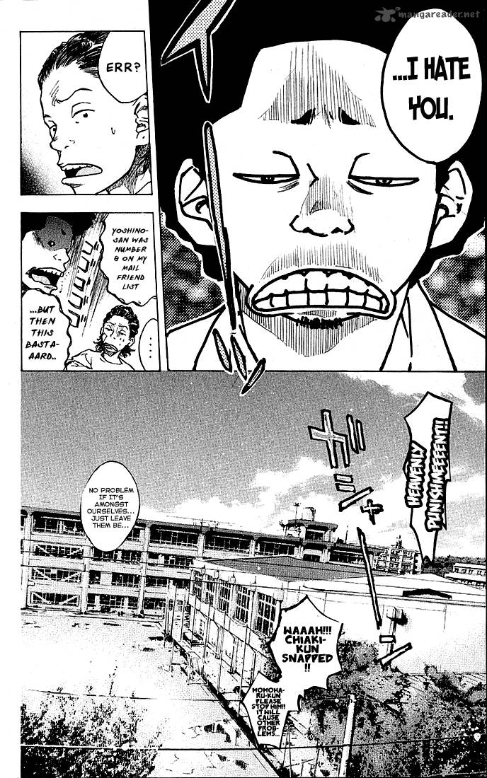 Ahiru No Sora 23 29