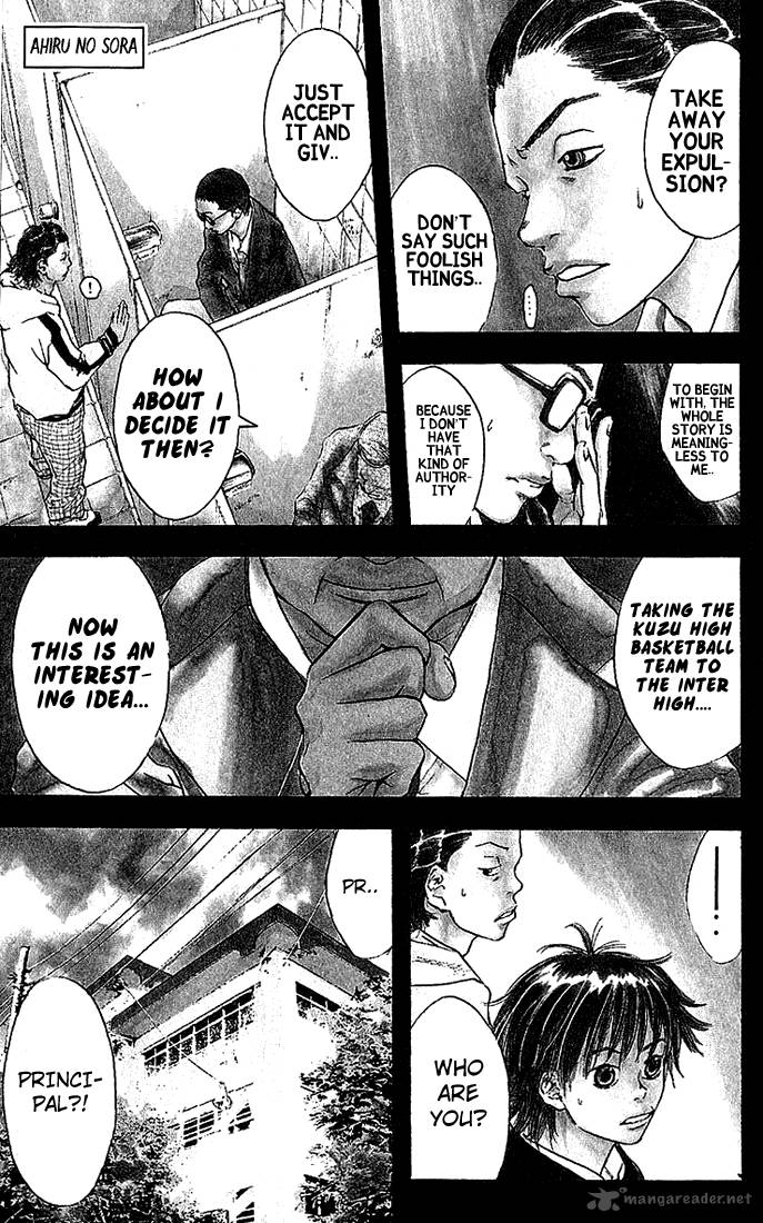 Ahiru No Sora 23 3