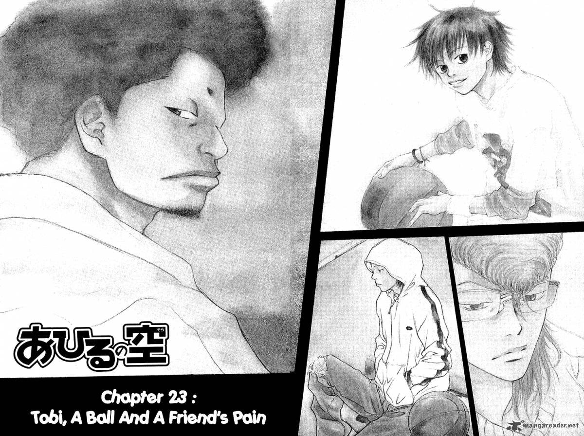 Ahiru No Sora 23 4
