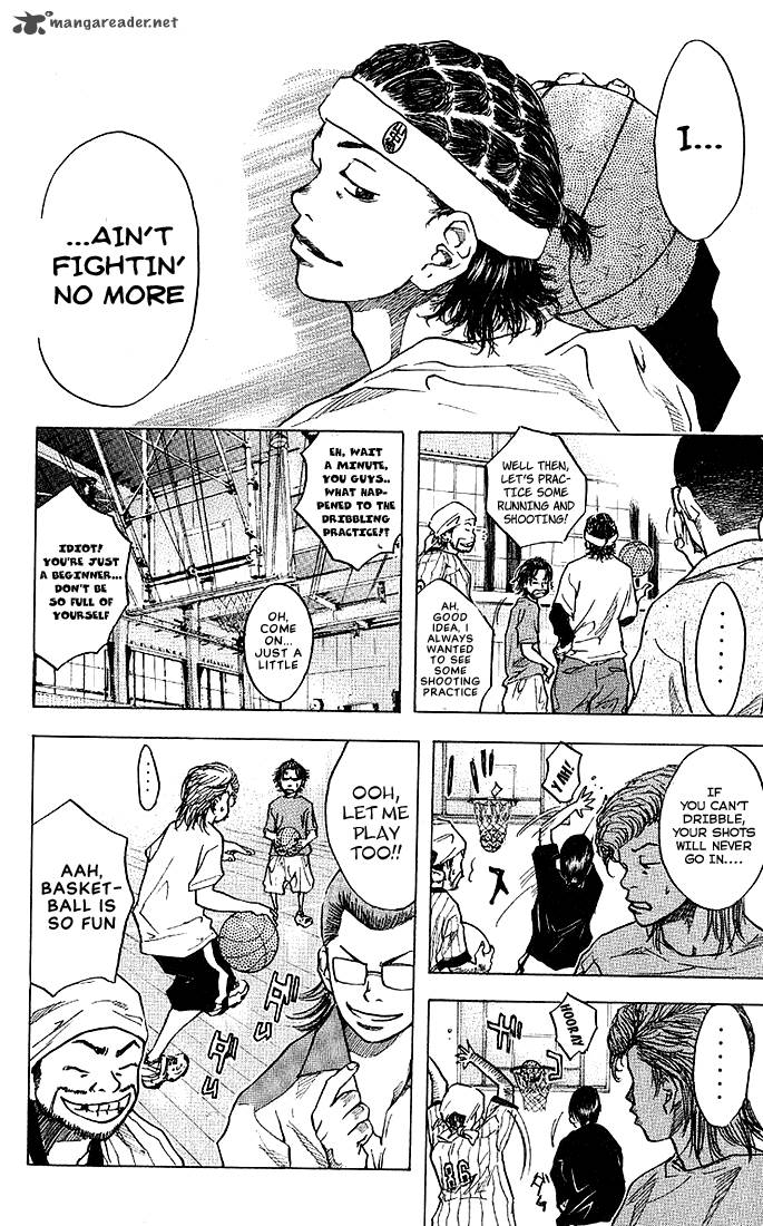 Ahiru No Sora 23 7