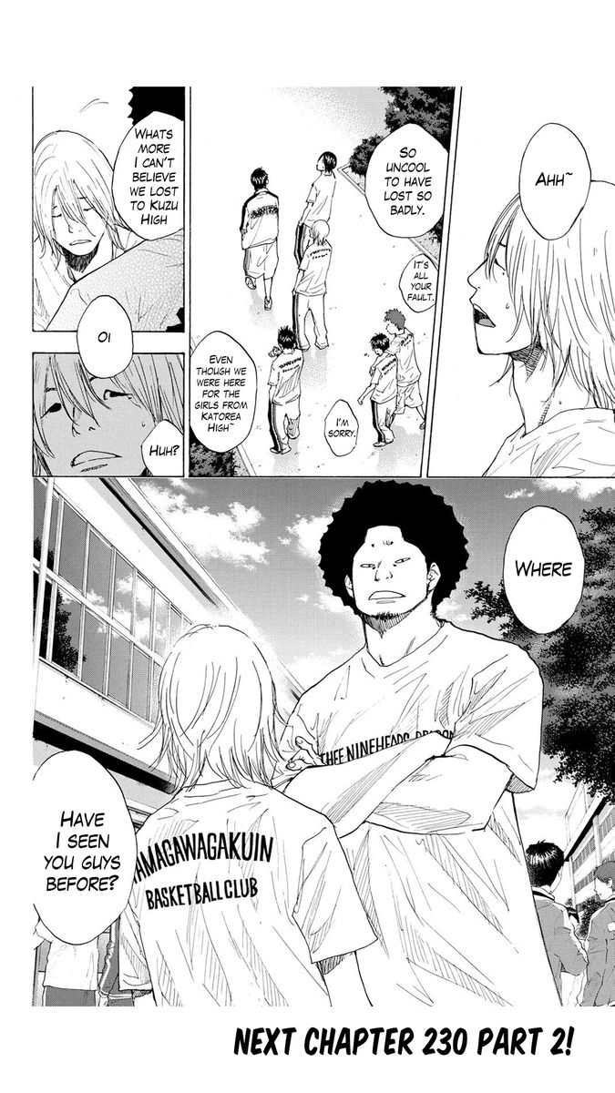 Ahiru No Sora 230 18