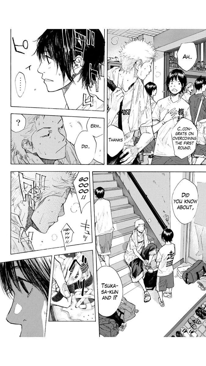 Ahiru No Sora 230 8
