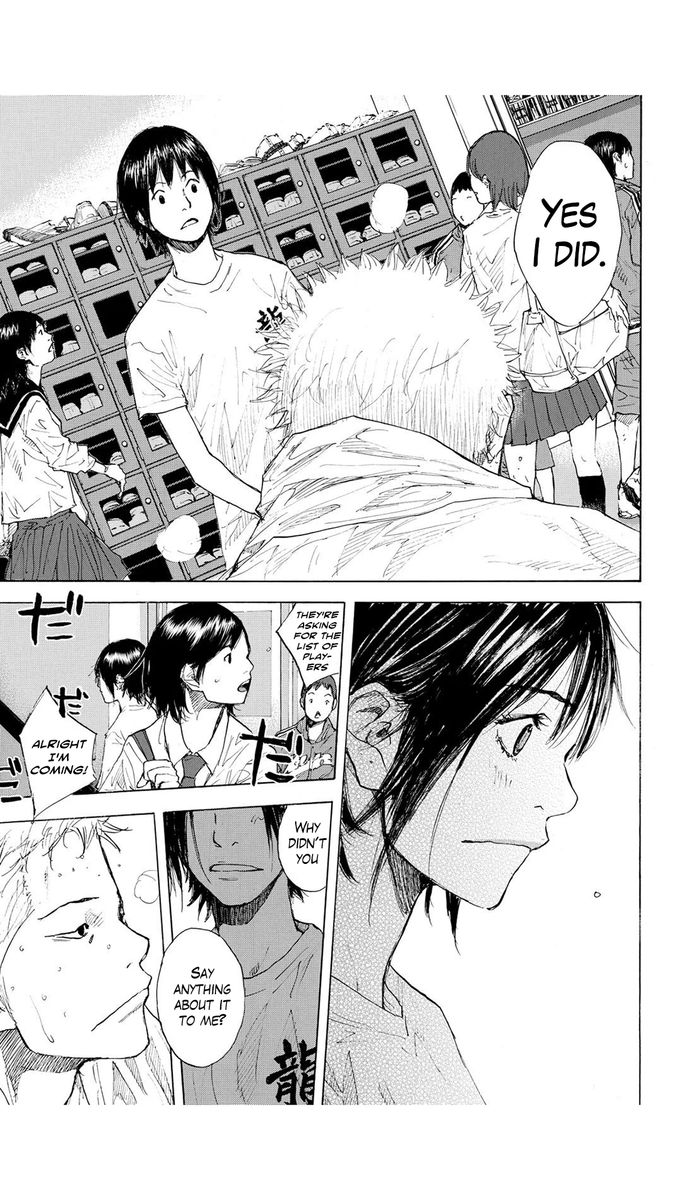Ahiru No Sora 230 9
