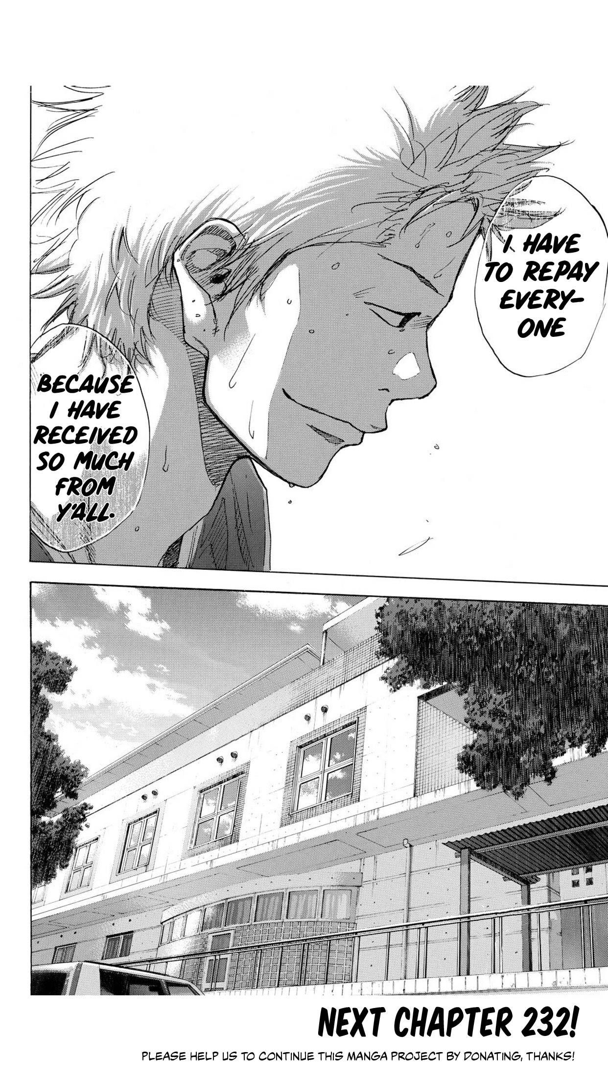 Ahiru No Sora 231 15