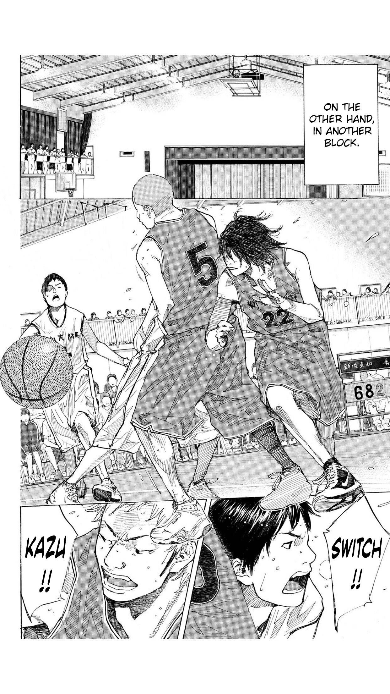 Ahiru No Sora 231 4