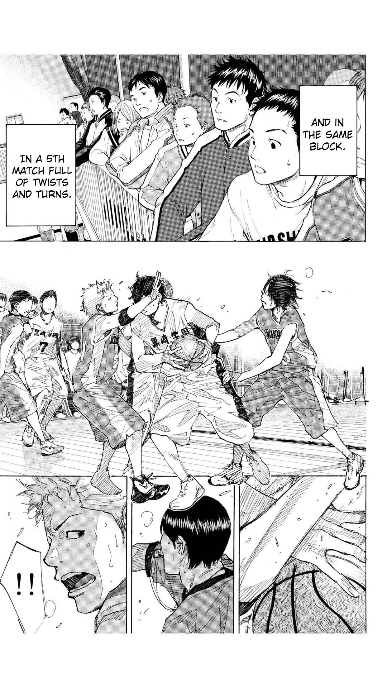 Ahiru No Sora 231 7