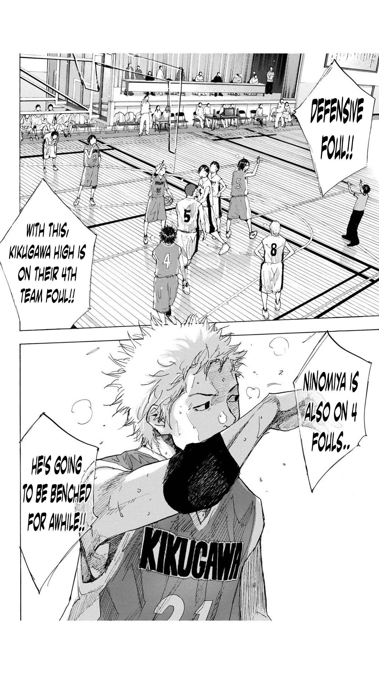 Ahiru No Sora 231 8