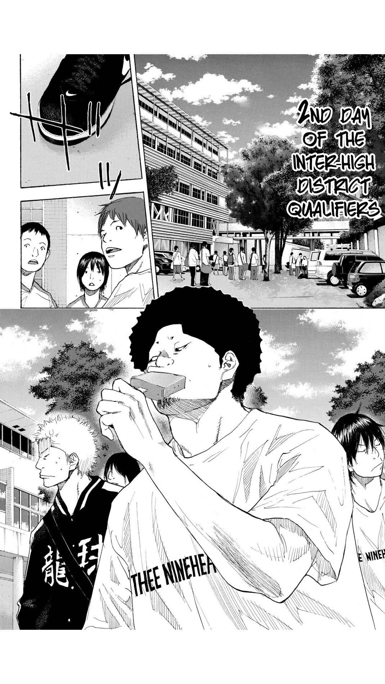 Ahiru No Sora 232 14