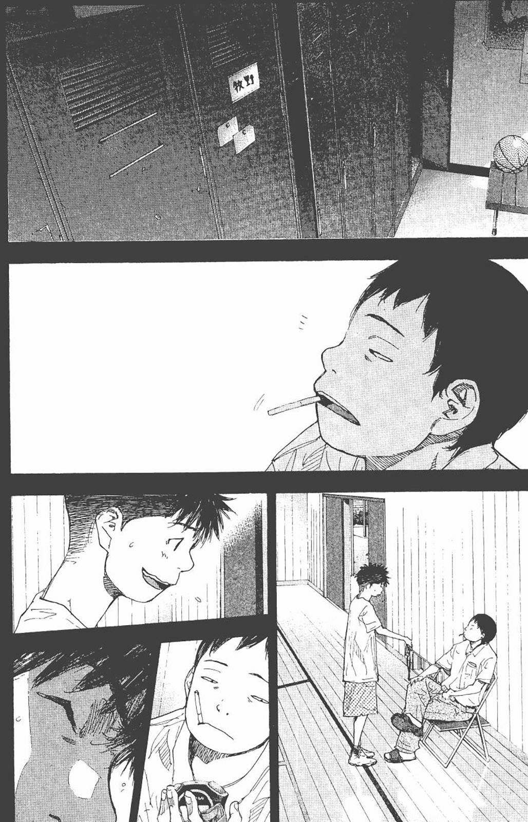 Ahiru No Sora 234 10