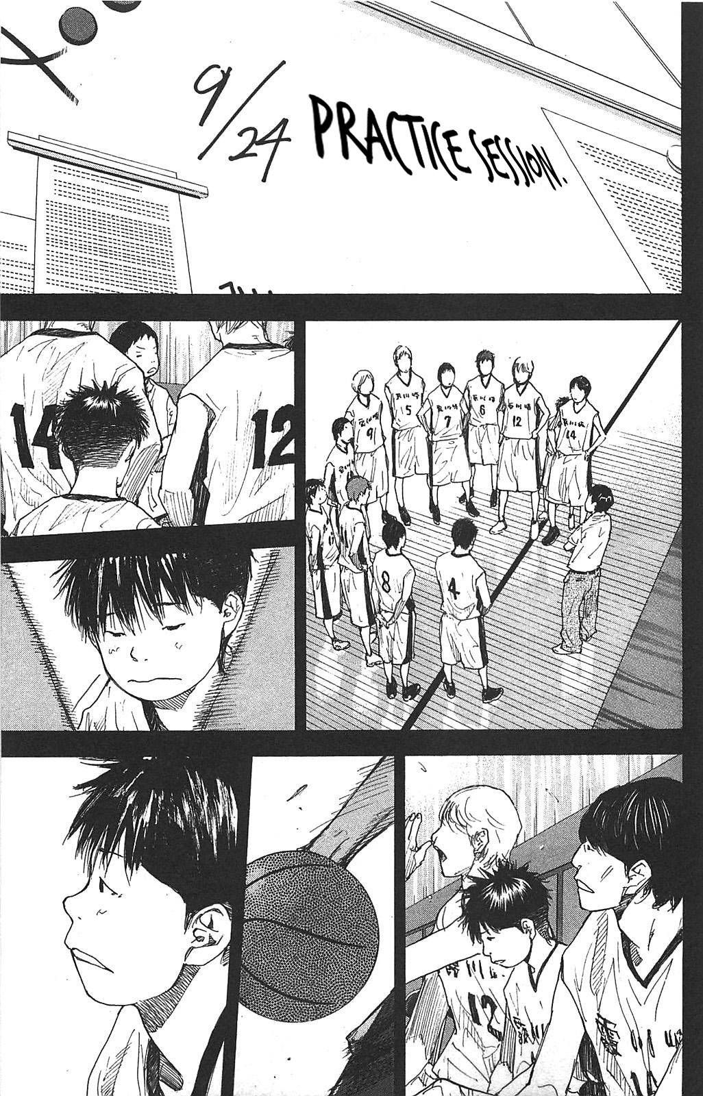 Ahiru No Sora 234 15