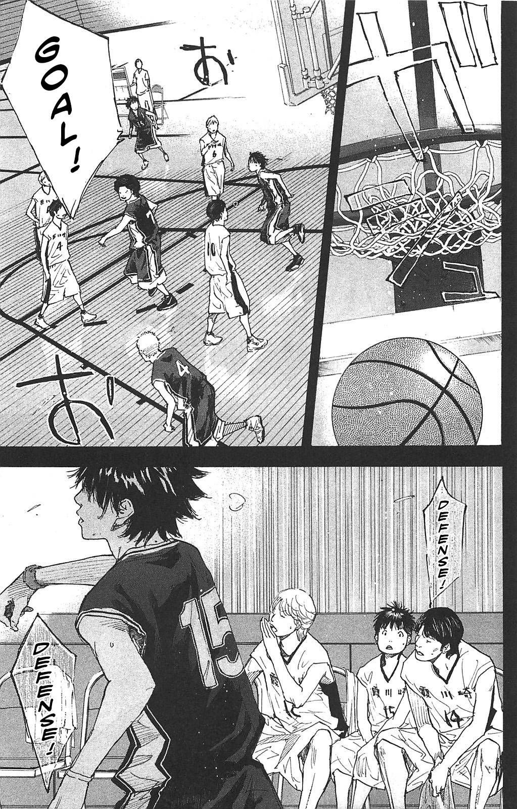 Ahiru No Sora 234 17