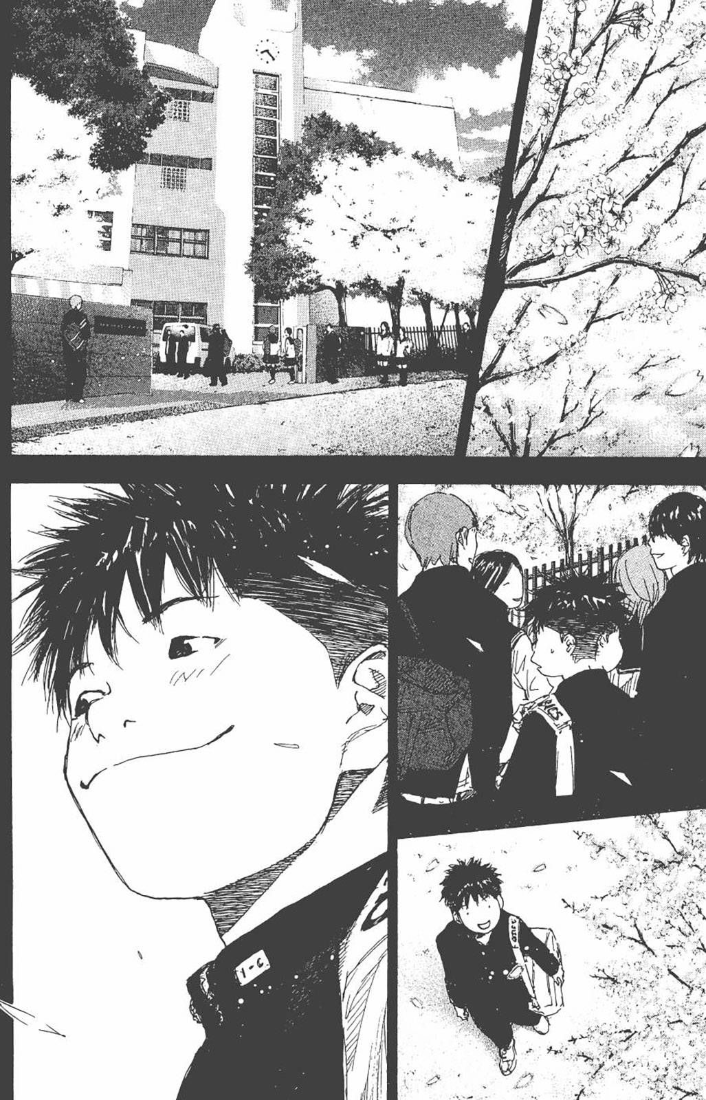 Ahiru No Sora 234 2