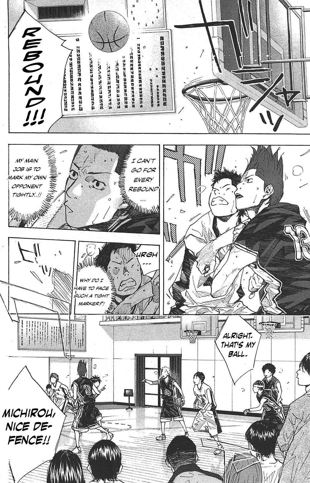 Ahiru No Sora 234 20