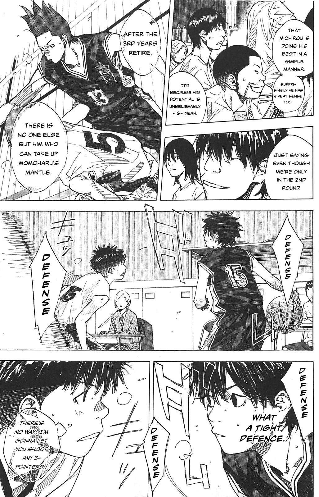 Ahiru No Sora 234 21